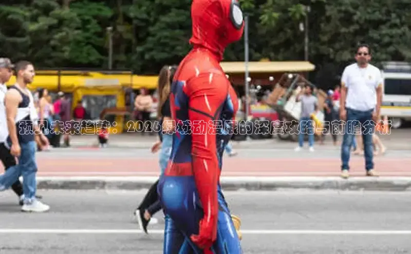 杏盛平台登录