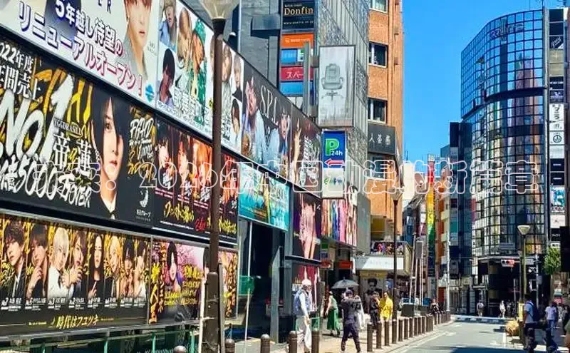 杏盛平台登录