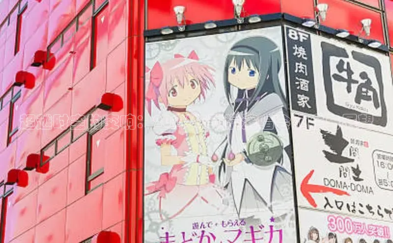 杏盛平台登录