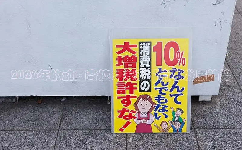 杏盛平台