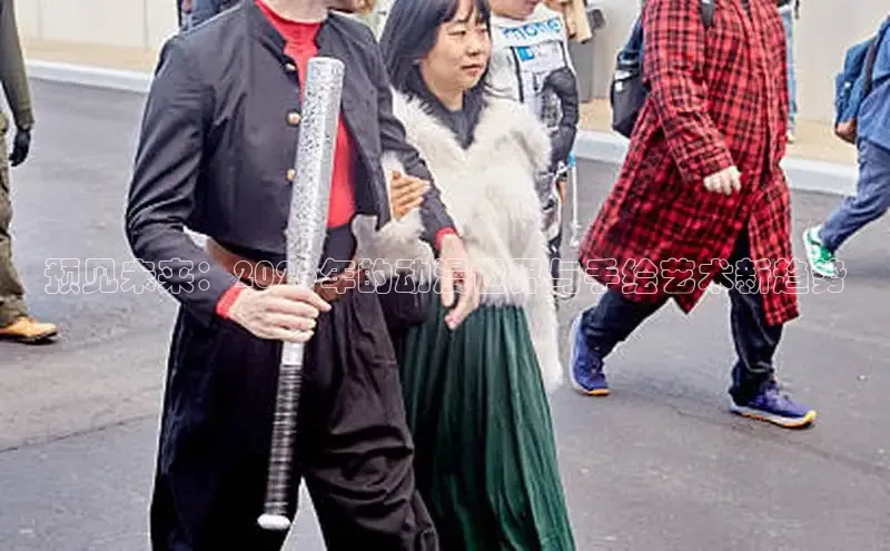 杏盛平台