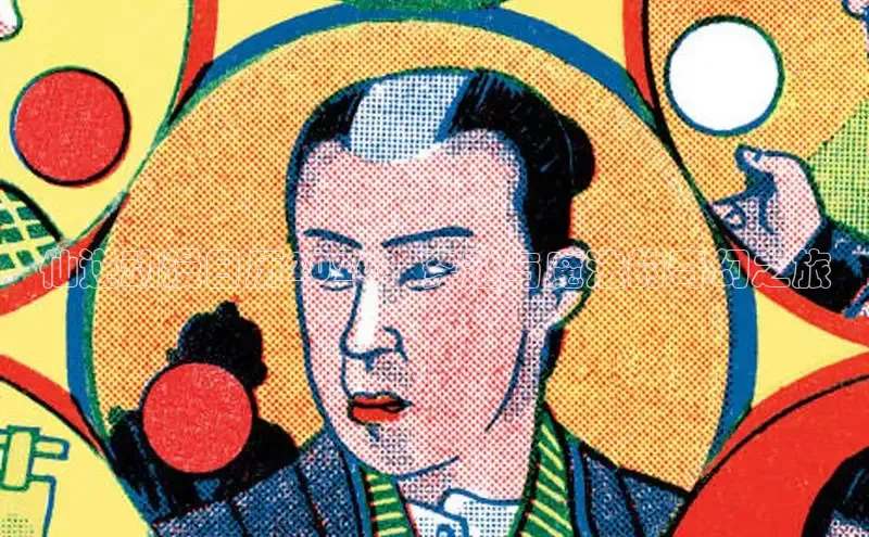 杏盛娱乐