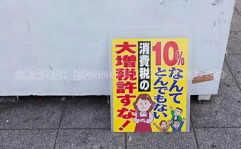 杏盛平台登录